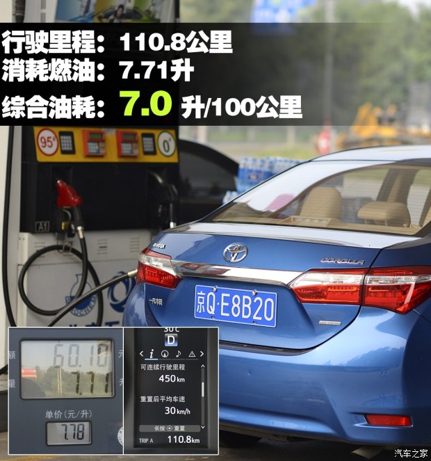 豐田卡羅拉2017款1.2t二手車價格_豐田卡羅拉二手車價格18款_二手豐田卡羅拉2017款報價