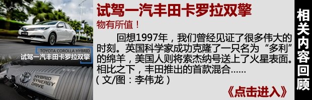 豐田卡羅拉2017款1.2t二手車價格_二手豐田卡羅拉2017款報價_豐田卡羅拉二手車價格18款