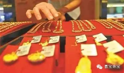足金999是黃金嗎_足金千足金_足金和999足金區別