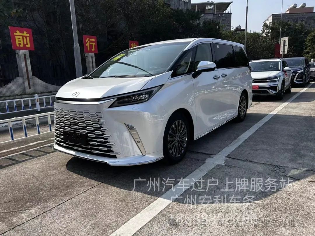 二手車(chē)車(chē)輛上牌照流程_二手車(chē)牌怎么上_買(mǎi)二手車(chē)的話(huà)牌照怎么上