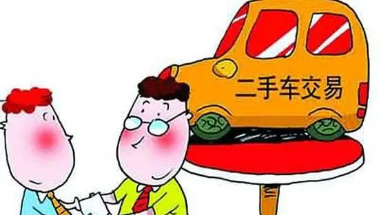 汽車維修事故查詢_事故查詢維修汽車平臺_事故查詢維修汽車怎么查