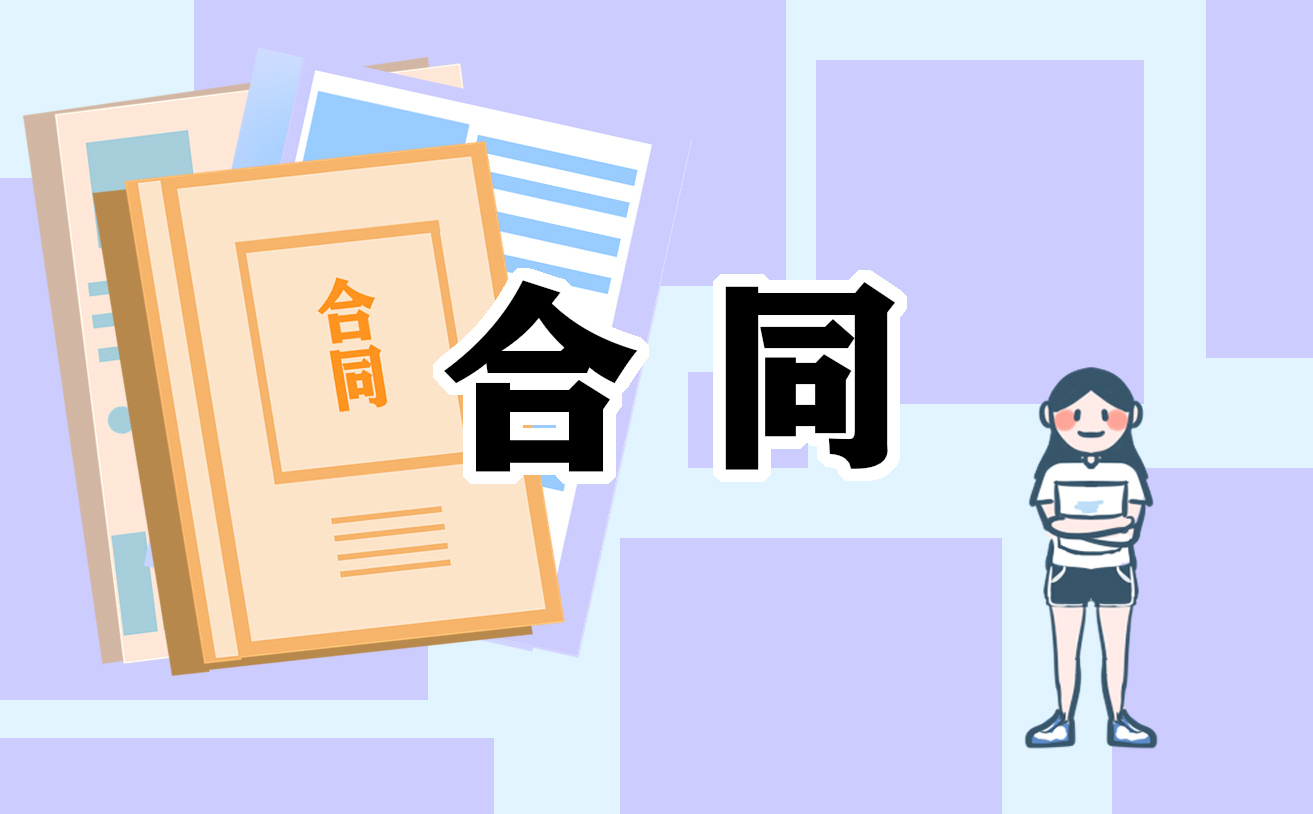 車輛抵押還款協(xié)議_抵押還款協(xié)議車輛怎么寫_抵押車歸還協(xié)議