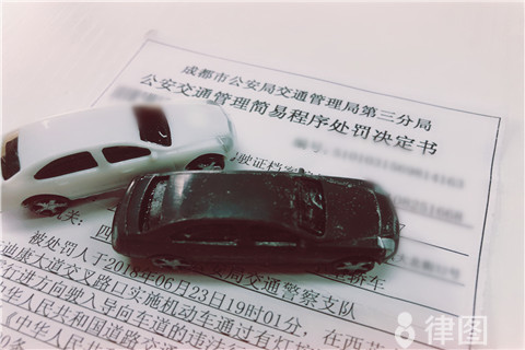 新車事故折舊費賠償案例_新車發生交通事故可以索要折舊費嗎?_汽車發生事故折舊費