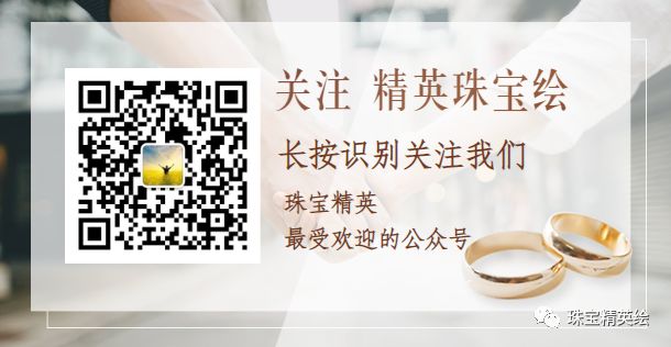 黃金回收一般扣多少損耗_黃金回收損耗怎么扣_回收黃金損耗怎么計算公式