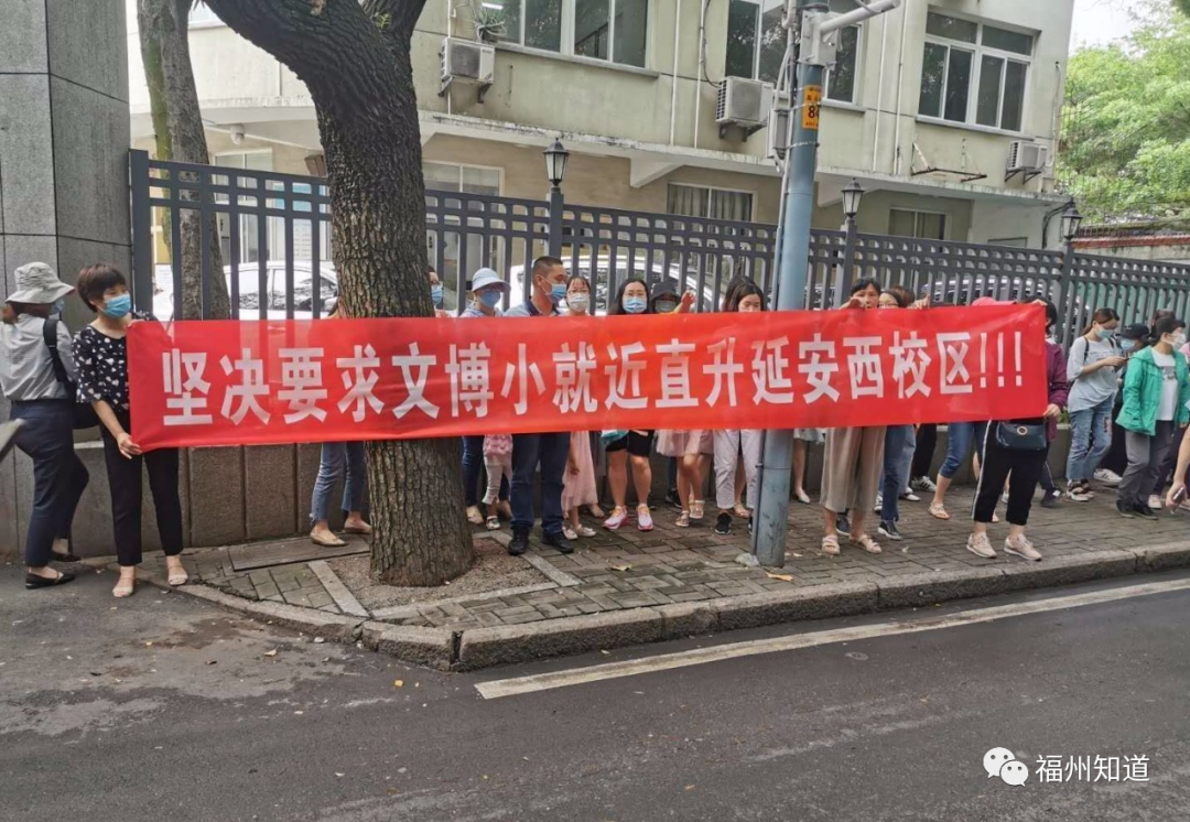 福州世茂房價_福州鼓樓區大儒世家_福州大儒世家房價