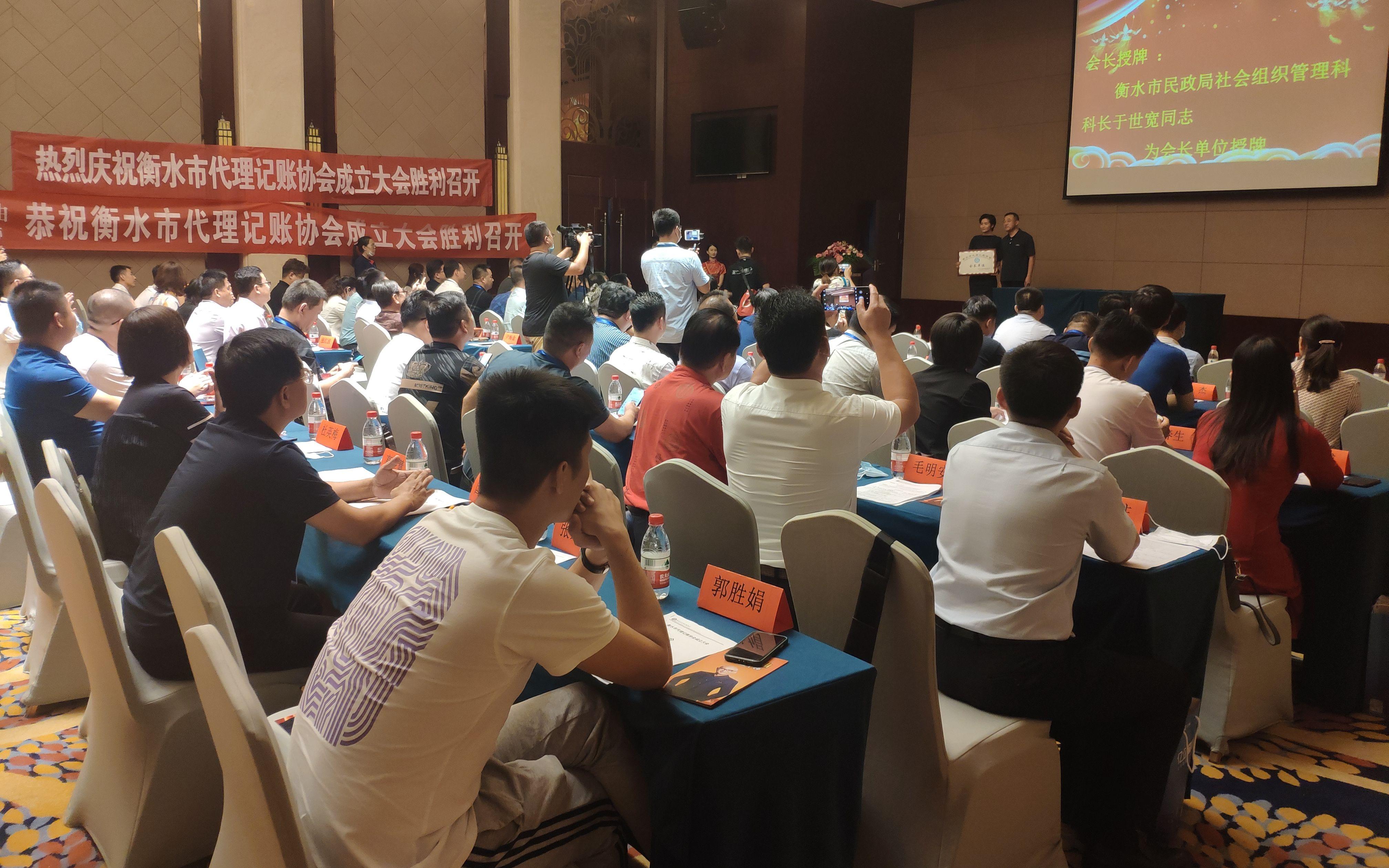 代理記賬公司的服務(wù)宗旨_代理記賬公司的宗旨_代理記賬公司服務(wù)宗旨是什么