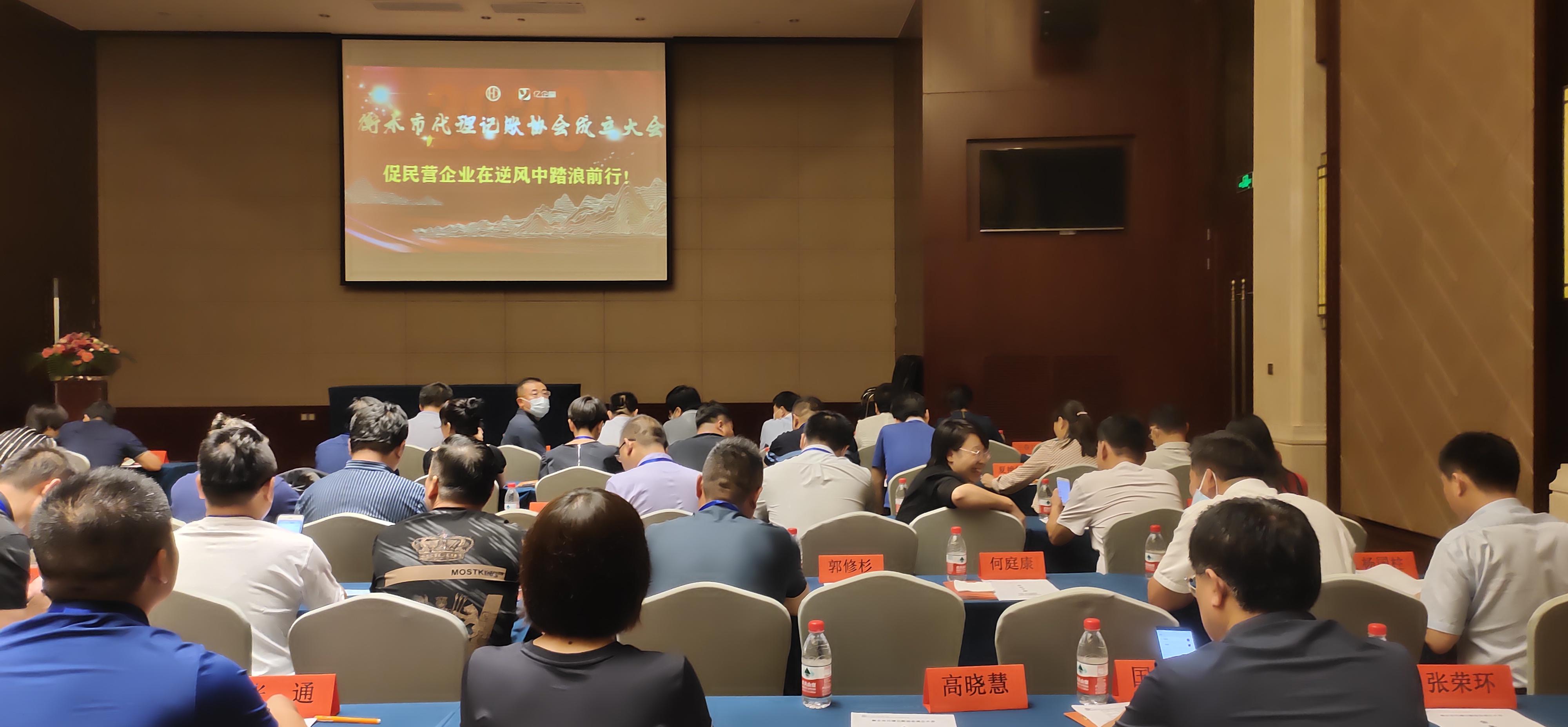 代理記賬公司服務(wù)宗旨是什么_代理記賬公司的服務(wù)宗旨_代理記賬公司的宗旨