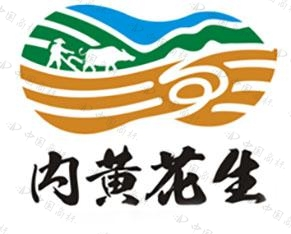 注冊(cè)食品商標(biāo)需要什么手續(xù)_柿餅注冊(cè)商標(biāo)哪一類(lèi)_柿餅商標(biāo)類(lèi)別
