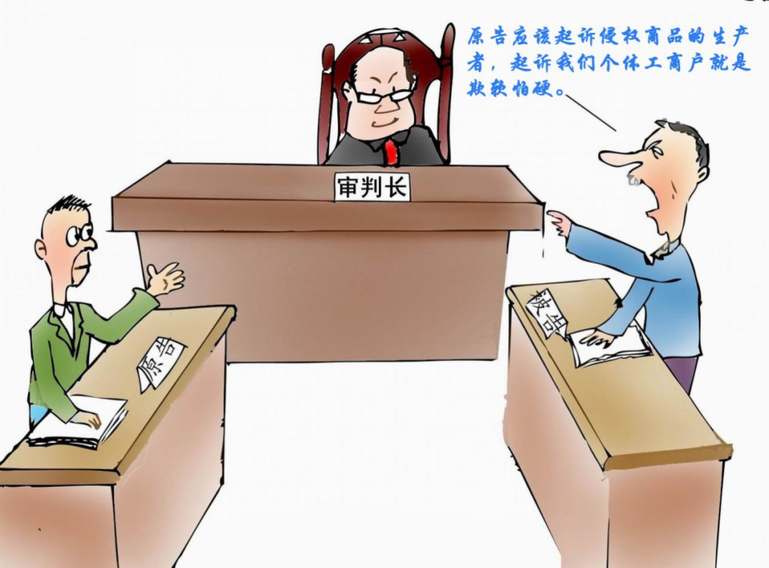 柿餅注冊(cè)商標(biāo)哪一類(lèi)_注冊(cè)食品商標(biāo)需要什么手續(xù)_柿餅商標(biāo)類(lèi)別