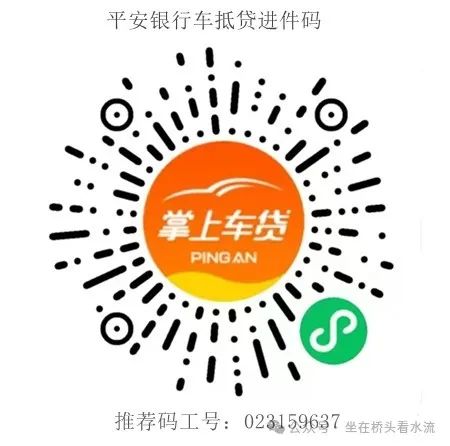 抵押貸款車一般可以貸多少年_車一般可以抵押貸款多少_抵押車貸款可以貸多久