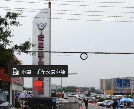 長沙二手車交易市場在哪里_長沙二手車交易市場大全_長沙二手交易車市場在哪里