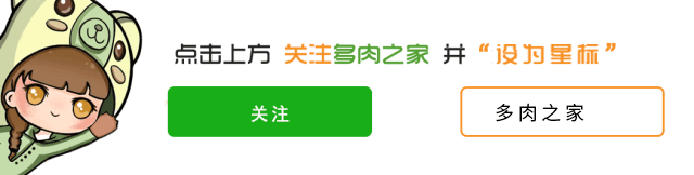 養多肉用的土_多肉什么土比較好養活_純土養多肉