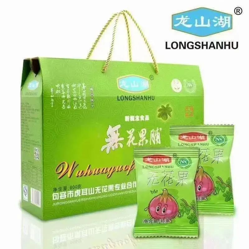 句容旅游攻略一日游_春來鎮江句容踏春祈福線路_茅山景區石磨豆腐村葛仙湖公園伏熱花海