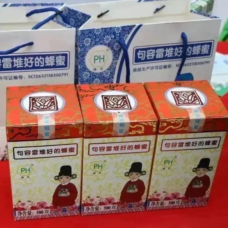 句容旅游攻略一日游_茅山景區石磨豆腐村葛仙湖公園伏熱花海_春來鎮江句容踏春祈福線路