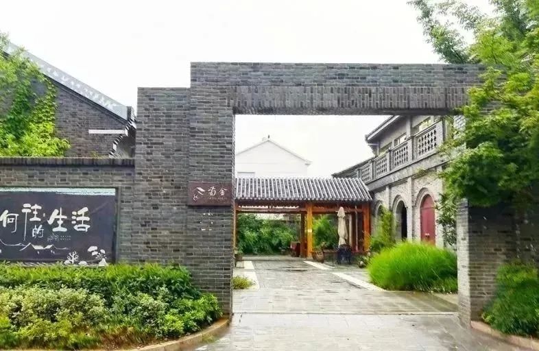 茅山景區石磨豆腐村葛仙湖公園伏熱花海_春來鎮江句容踏春祈福線路_句容旅游攻略一日游
