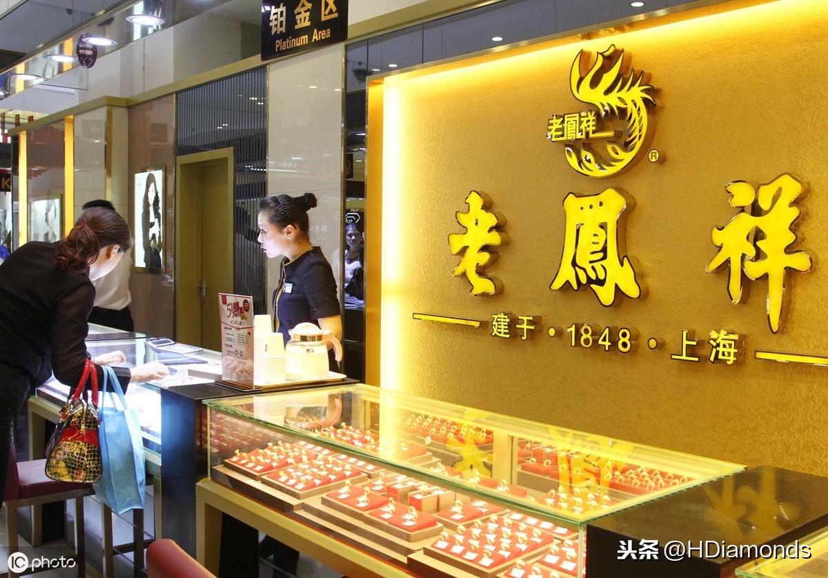 回收老黃金首飾_黃金首飾回收價格品牌因素_黃金回收價格與品牌有關(guān)系嗎